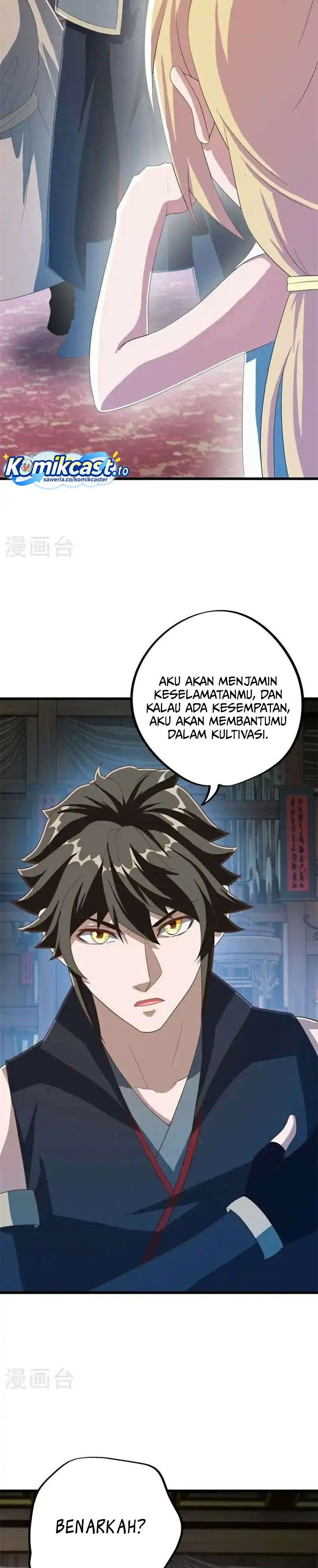 Peerless Soul (Peerless Battle Spirit) Chapter 694 Gambar 20